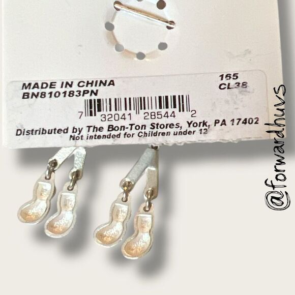 Bundle Sale 3 for $15 | Silver Tone Cat Brooch with Moveable Legs - Picture 5 of 7